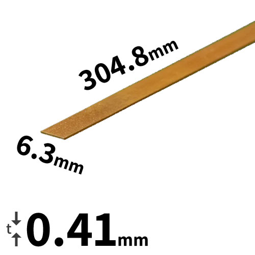 פח פליז חצי קשה - פס עובי 0.41 מ"מ רוחב 6.35 מ"מ אורך 304.8 מ"מ (יחידה בודדת )