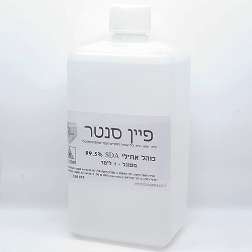 כוהל % 99.5 אתילי SDA מפוגל בקבוק 1 ליטר