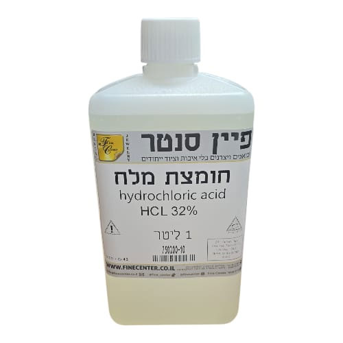 חומצת מלח 32% בקבוק 1 ליטר