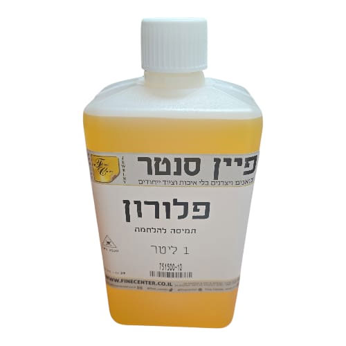 פלורון נוזלי (בורקס להלחמה) בקבוק 1 ליטר