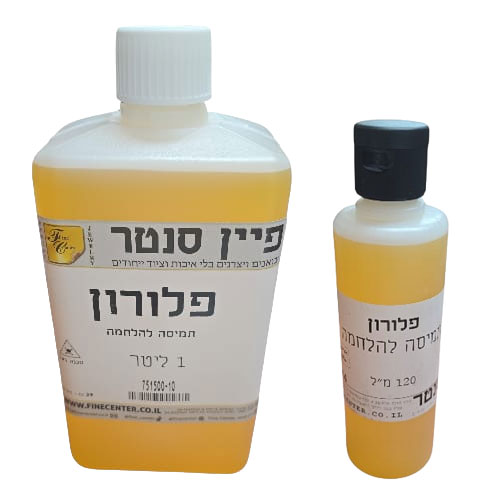 פלורון נוזלי (בורקס להלחמה) - ( במיכל 20 ליטר )
