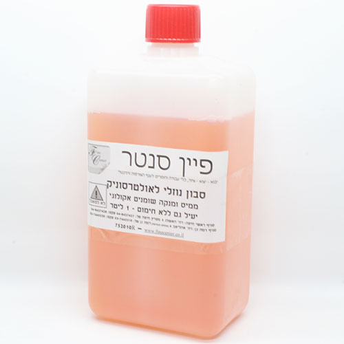 סבון אקולוגי ורוד לאולטרסוניק וטרומל - ממיס ומנקה שומנים יעיל גם ללא חימום - בקבוק 1 ליטר FC