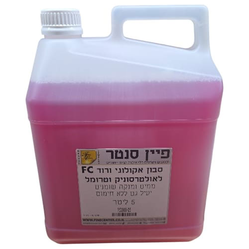סבון אקולוגי ורוד לאולטרסוניק וטרומל - ממיס ומנקה שומנים יעיל גם ללא חימום - גלון 5 ליטר FC