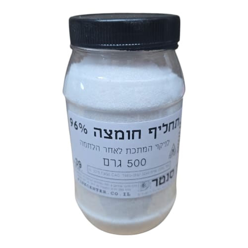 תחליף חומצה - 0.5 ק"ג