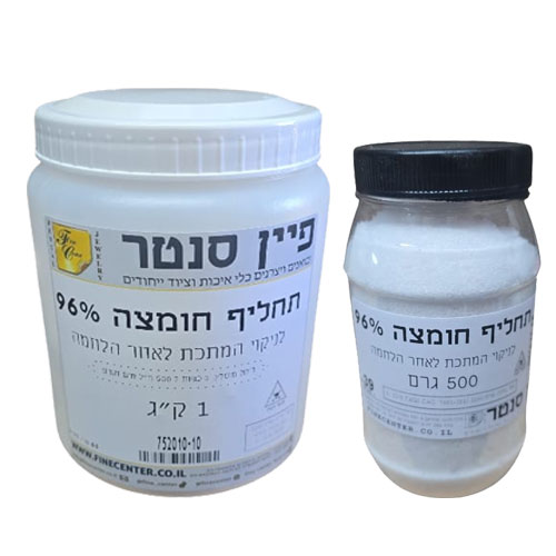 תחליף חומצה כמויות שונות