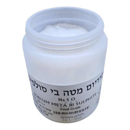 סודיום מטה בי סולפיט Sodium metabisulfite - Na2S2O5 - אריזה 1 ק"ג