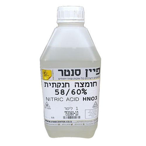 חומצה חנקתית 60% (בקבוק 1 ליטר)