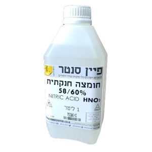 חומצה חנקתית  60%  (בקבוק 1 ליטר)