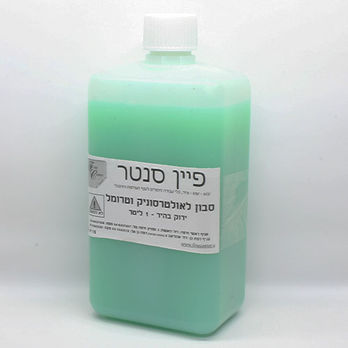 סבון הברקה Andy Gold לטרומל ואולטרסוניק (ירוק בהיר)