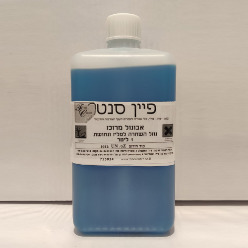 חומר להשחרת - פליז ,ברונזה,נחושת ללא חימום - EBONOL-FC אבונול מרוכז - בקבוק 1 ליטר