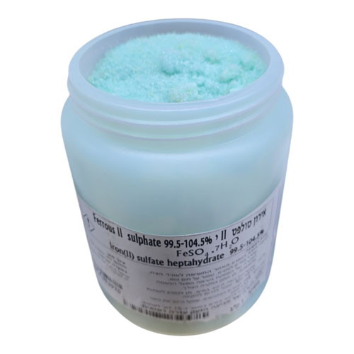 אירון סולפט 2 98.5-104.5% FESO4 7H20 Ferrous II sulphate אריזה 1 ק"ג S.P