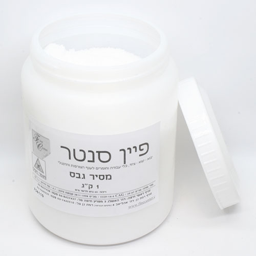מסיר גבס - 1 ק"ג