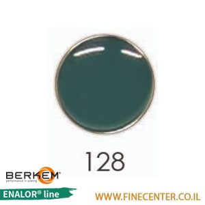 אמייל ירוק אמרלד 128 - בקבוק 250 גרם BERKEM ENALOR