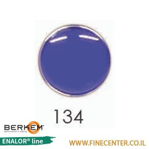אמייל כחול בהיר 134 - בקבוק 250 גרם BERKEM ENALOR