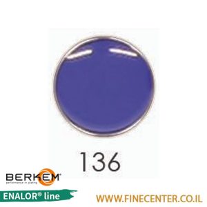 אמייל כחול 3 136 - בקבוק 250 גרם BERKEM ENALOR