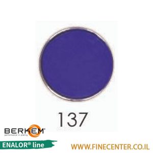אמייל כחול כהה 137 - בקבוק 250 גרם BERKEM ENALOR