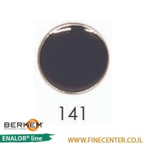 אמייל כחול כהה מאוד 141 - בקבוק 250 גרם BERKEM ENALOR
