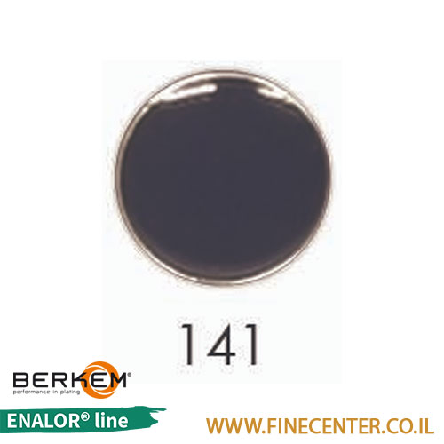 אמייל כחול כהה מאוד 141 - בקבוק 250 גרם BERKEM ENALOR