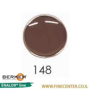 אמייל ( חום)148