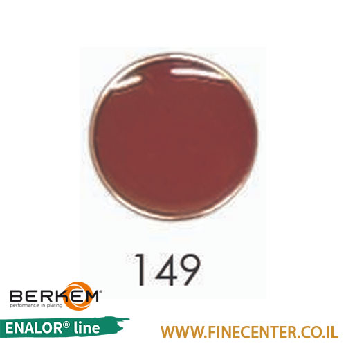אמייל חום - אדום 2 149 - בקבוק 250 גרם BERKEM ENALOR