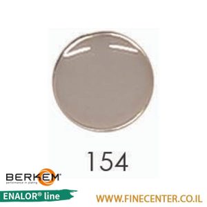 אמייל אפור בהיר 154 - בקבוק 250 גרם BERKEM ENALOR