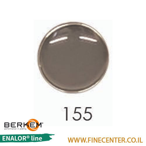 אמייל אפור כהה 155 - בקבוק 250 גרם BERKEM ENALOR