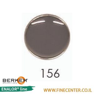 אמייל אפור אבן 156- בקבוק 250 גרם BERKEM ENALOR