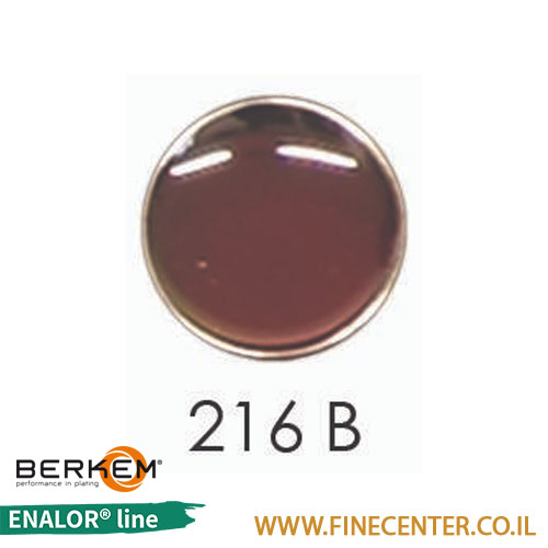 אמייל שקוף אדום כהה בסיסי 216B - בקבוק 250 גרם BERKEM ENALOR