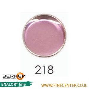 אמייל שקוף סגול לילך 218 - בקבוק 250 גרם BERKEM ENALOR