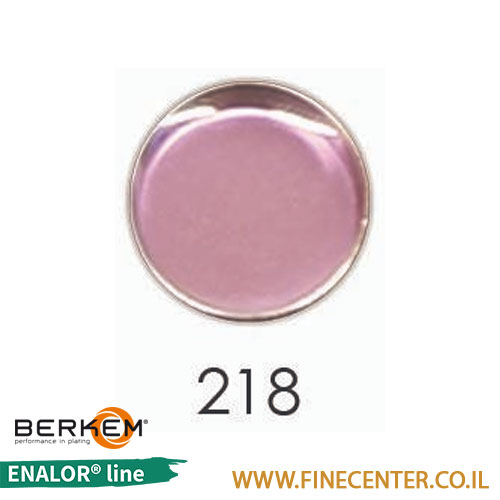 אמייל שקוף סגול לילך 218 - בקבוק 250 גרם BERKEM ENALOR