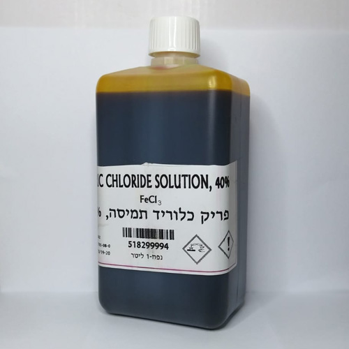 פריק / מלח כלוריד תמיסה 40% בקבוק 1 ליטר