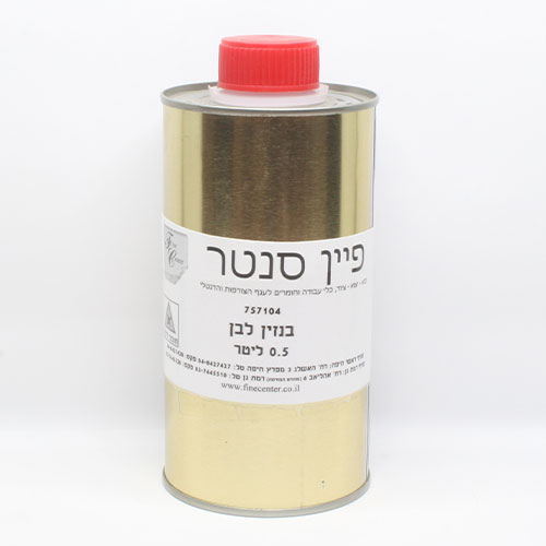 בנזין לבן (טהור ללא ארומטים,אידוי מהיר ביותר) בקבוק מתכת 500 מ"מ