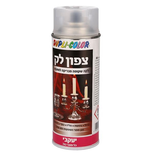 ספריי לקה שקופה מבריקה למתכת 400 מ"ל צפון לק יעקבי