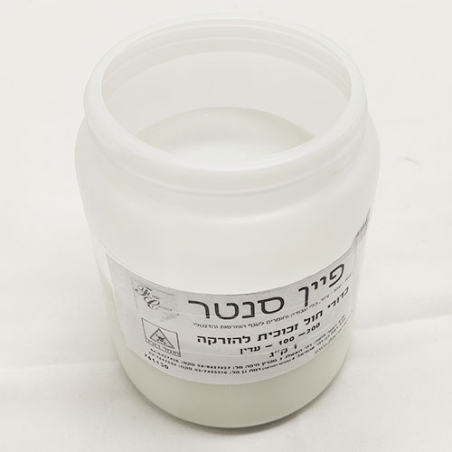 כדורי חול זכוכית להזרקה 200 - 100 מיקרון עדין - שק 25 ק"ג לשיוף וניקוי חומרים ומתכות שונות / או לטקסטורת " מט " עדין