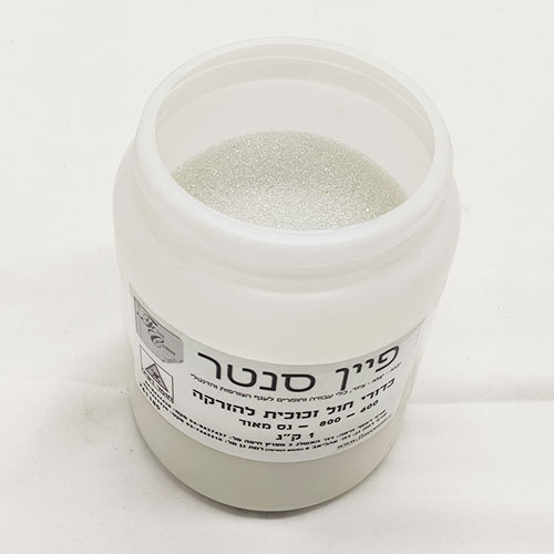 כדורי חול זכוכית להזרקה 300 - 400 מיקרון בינוני - 1 ק"ג לשיוף וניקוי חומרים ומתכות שונות / או לטקסטורת " מט " בינוני