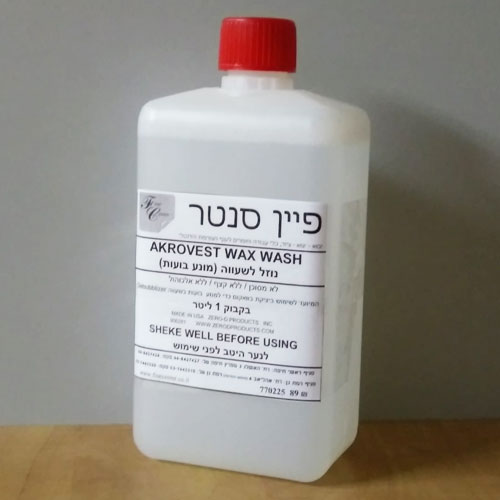 נוזל לשעווה AKRON (מונע בועות) - בקבוק 1 ליטר