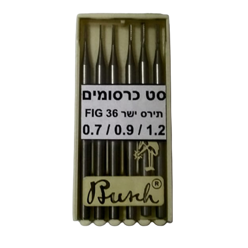 סט כרסום תירס ישר מס 36 ( 6 יחי : מידות 0.7/0.9/1.2 מ"מ * 2 יחידות מכל מידה ) BUSCH גרמניה