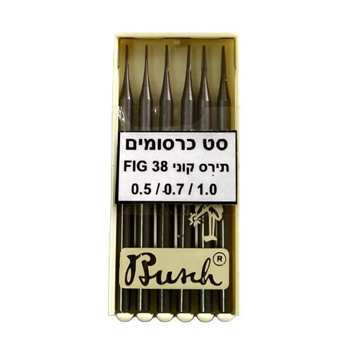 סט כרסום תירס קוני מס 38 ( 6 יחי : מידות 0.5/0.7/1.1 מ"מ * 2 יחידות מכל מידה ) BUSCH גרמניה