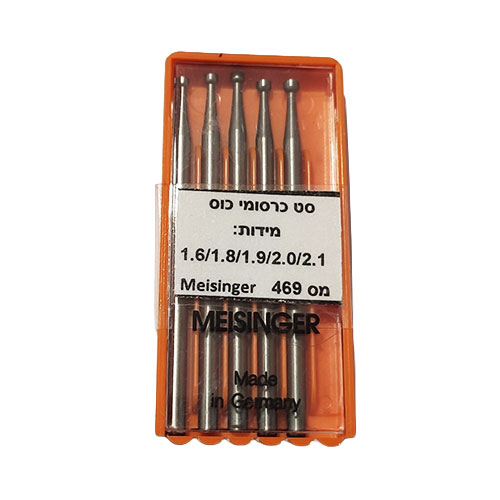 סט כרסומי כוס מס 469 ( מידות: 1.6/1.8/1.9/2.0/2.1 מ"מ ) Meisinger גרמניה ( חבילה 5 יח)
