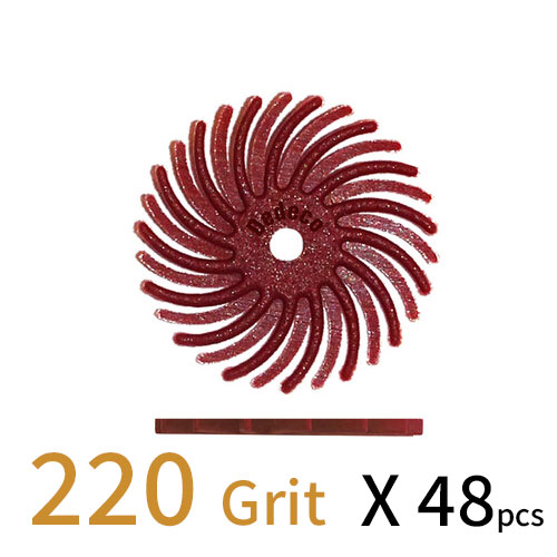 Sunburst דיסק D15.3 (מאורר) - חום GR 220 (מתאים לכל החומרים) אריזה 48 יחידות