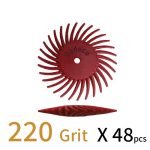 Sunburst עדשה D15.3 (מאורר) - חום GR 220 (מתאים לכל החומרים) אריזה 48 יחידות