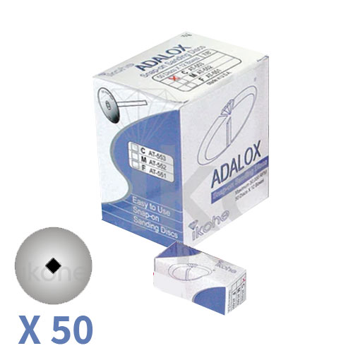 דיסקיות נייר לטש D22 מרכז מתכת מרובע 50 יחידות - IKOHE גסויות שונות