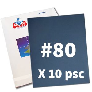 נייר מים לטש GR 80 גיליון 230x280mm (כחול) 10 יחידות MATADOR גרמניה