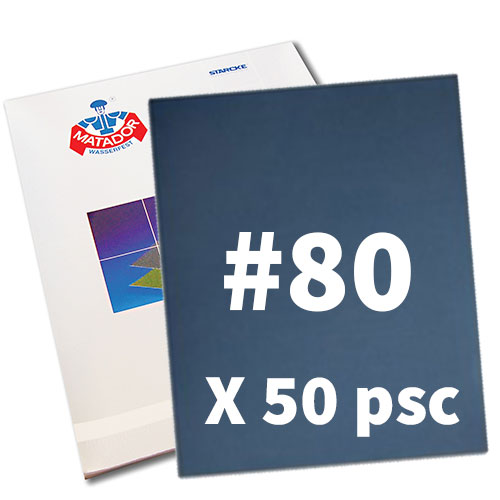 נייר מים לטש GR 80 גיליון 230x280mm (כחול) מארז 50 יחידות MATADOR גרמניה