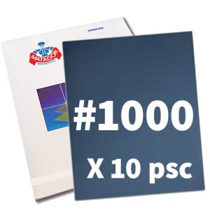 נייר מים לטש GR 1000 גיליון 230x280mm (כחול) 10 יחידות MATADOR גרמניה