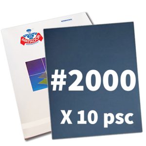 נייר מים לטש GR 2000 גיליון 230x280mm (כחול) 10 יחידות MATADOR גרמניה