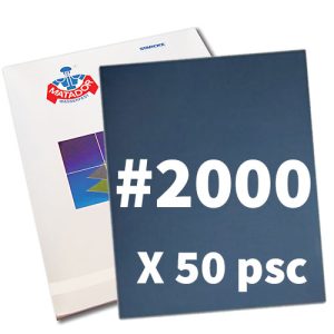 נייר מים לטש GR 2000 גיליון 230x280mm (כחול) מארז 50 יחידות MATADOR גרמניה