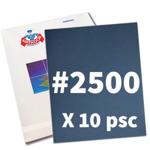 נייר מים לטש GR 2500 גיליון 230x280mm (כחול) 10 יחידות MATADOR גרמניה