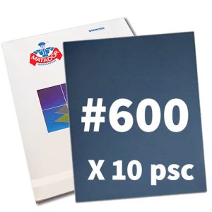 נייר מים לטש GR 600 גיליון 230x280mm (כחול) 10 יחידות MATADOR גרמניה