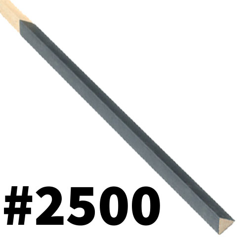מקל לטש משולש 2500 GR - אורך כללי 25 ס"מ מידות משולש 9 * 9 * 9 מ"מ